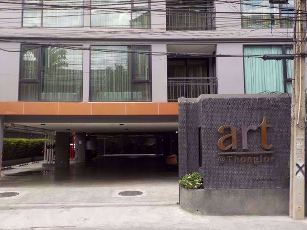 Art Thonglor 25 