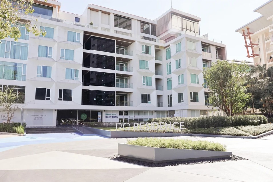 RQ residence 
