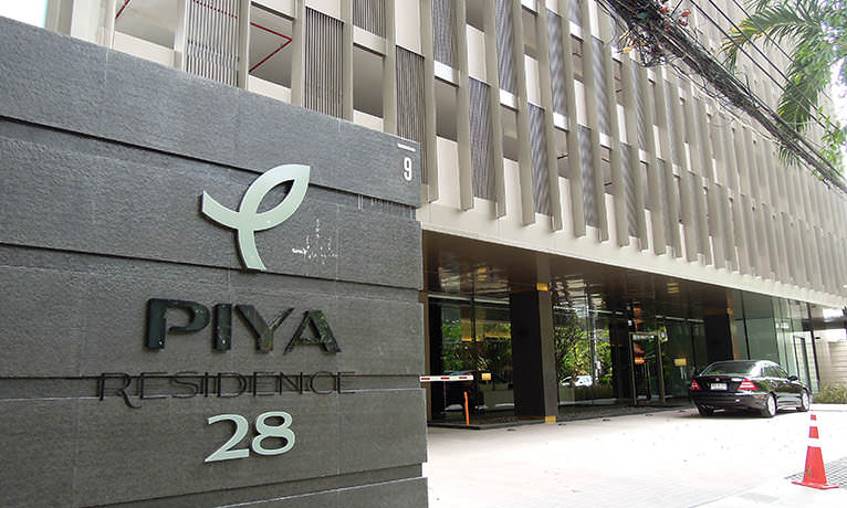Piya Residence 28