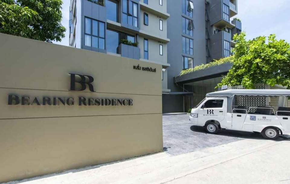 Bearing Residence, 