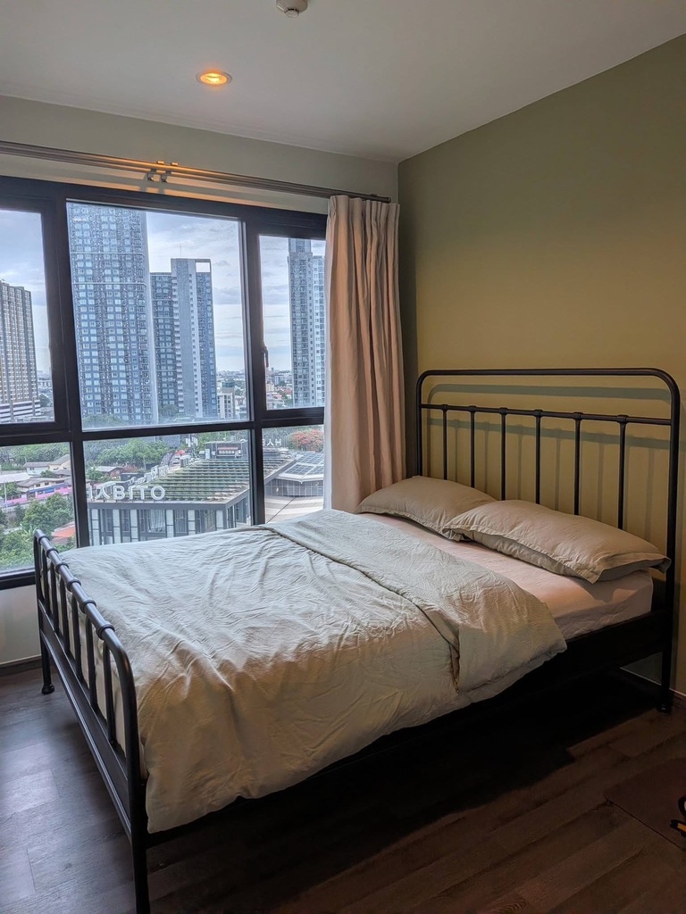 The base Park East Sukhumvit 77,