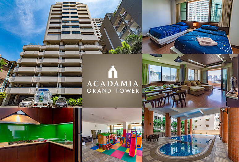 Acadamia Grand tower 