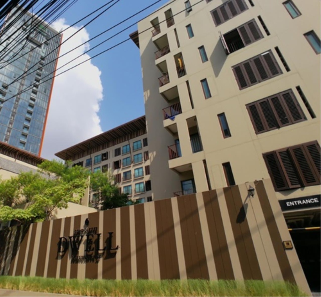 Dwell Sukhumvit 26