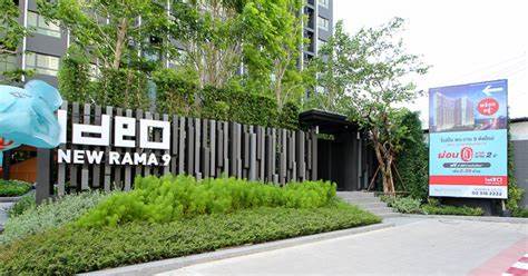 Ideo new Rama 9 Ramkhamhaeng