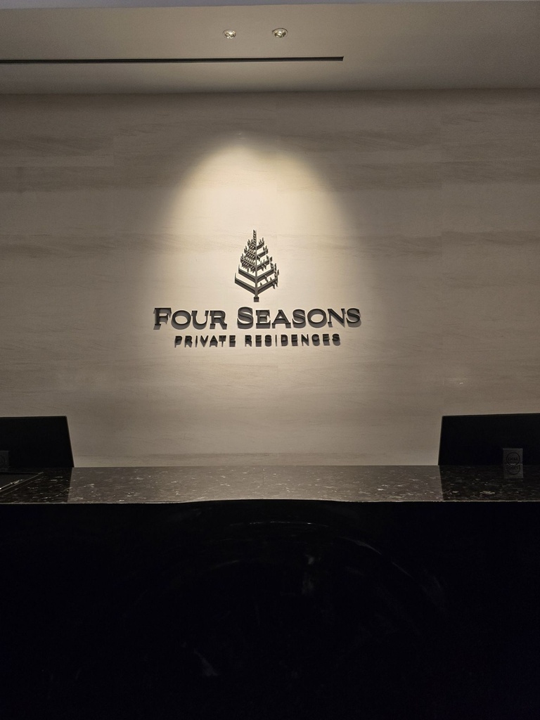 Four Seasons Private Residences