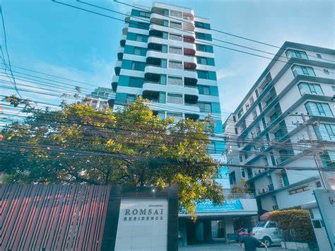 Romsai Residence 