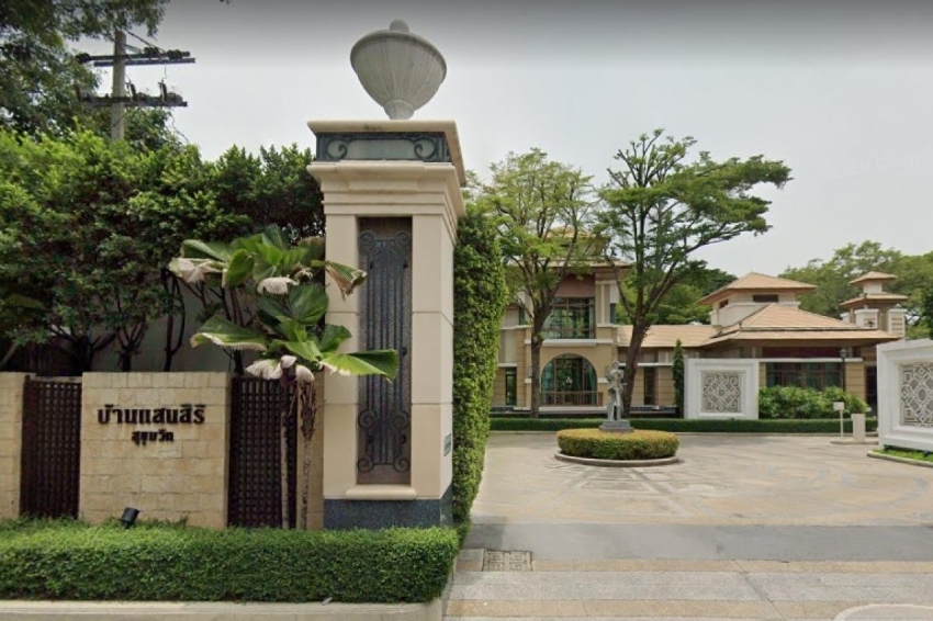 Baan Sansiri Sukhumvit 67