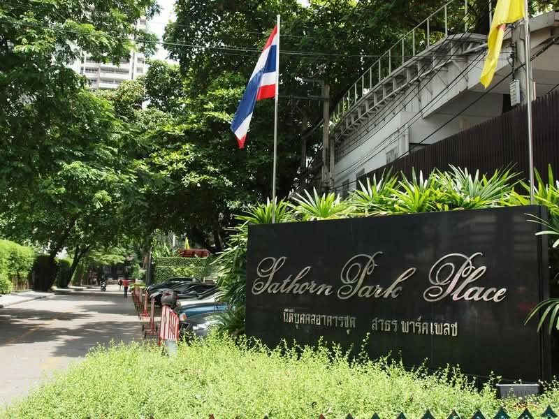 Sathorn Park Place