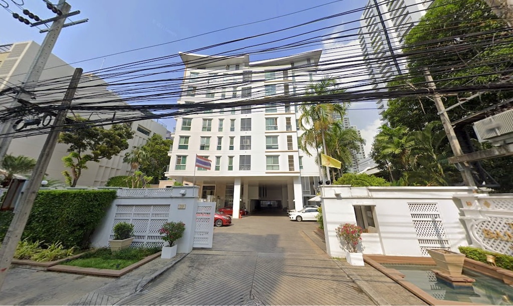 The Bangkok Sukhumvit 61